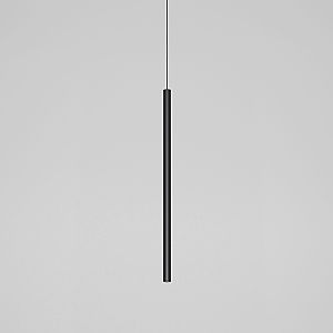 Светильник подвесной Flinn 50263 LED 4W 4000К черный