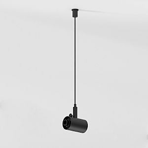 Монтажный элемент Module System Module System Набор подвеса без питания (черный) 85186/00