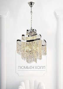 Подвесная люстра Markellin LH0040/9H-NK-CL