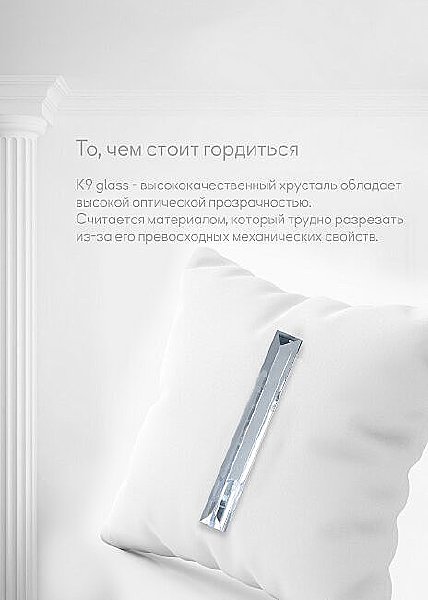 Потолочная люстра Julen LH0065/12C-FGD-CL