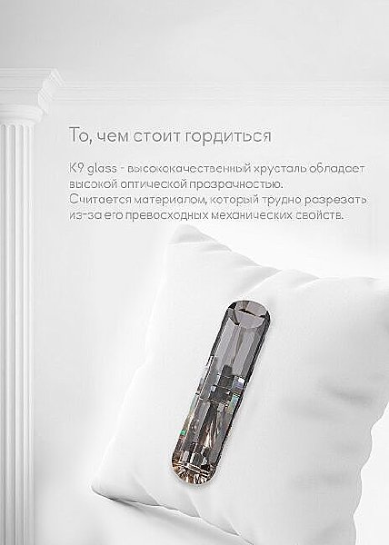 Настенное бра Kristin LH0066/2W-AB-CL