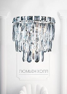 Настенное бра Kristin LH0066/2W-CR-CL