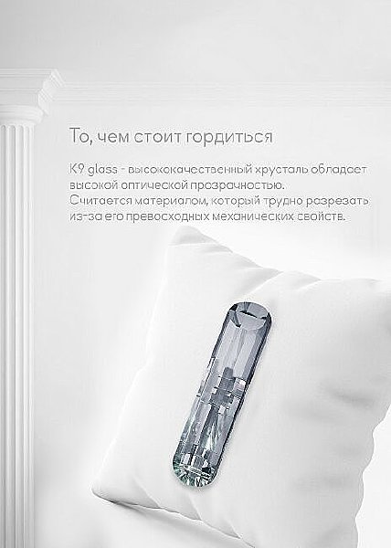 Настенное бра Kristin LH0066/2W-FGD-CL
