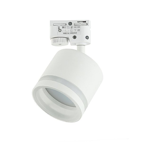 Трековый светильник Arta IL.0010.0011 WH