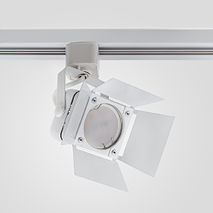 Трековый светильник IMEX IL.0010.0052