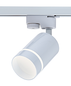 Трековый светильник Arta IL.0010.0006