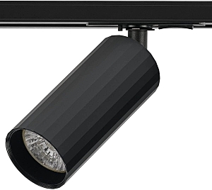 Трековый светильник Capella IL.0010.0009 BK