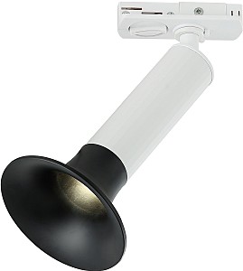 Трековый светильник Capella IL.0010.0013 WH+BK