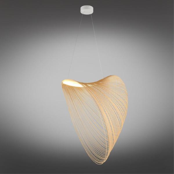 Светильник подвесной Amareynt APL.655.03.25