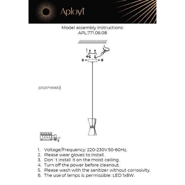 Светильник подвесной Charlayn APL.771.06.08