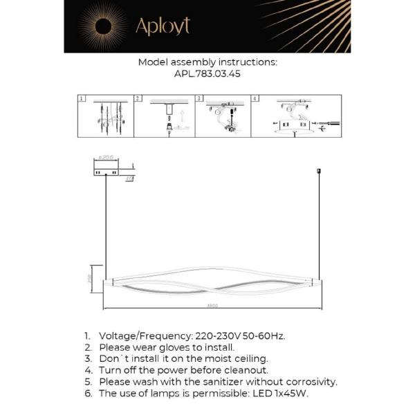 Подвесная люстра Manon APL.783.03.45