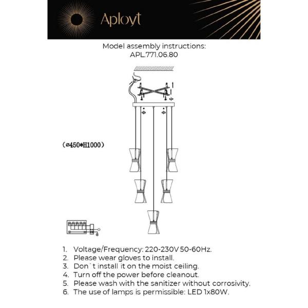 Светильник подвесной Charlayn APL.771.06.80