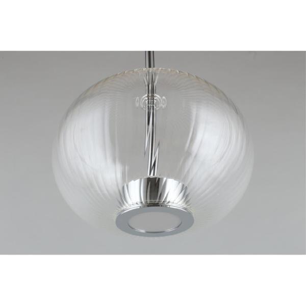 Светильник подвесной Ambr APL.057.16.12