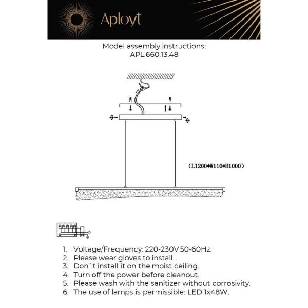Светильник подвесной Klemens APL.660.13.48