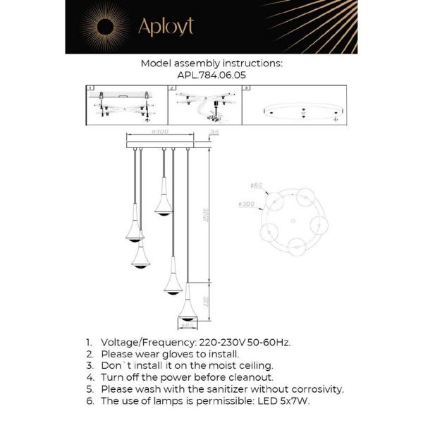 Светильник подвесной Agas APL.784.06.05