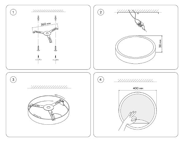 Настенный светильник Wall FW11112
