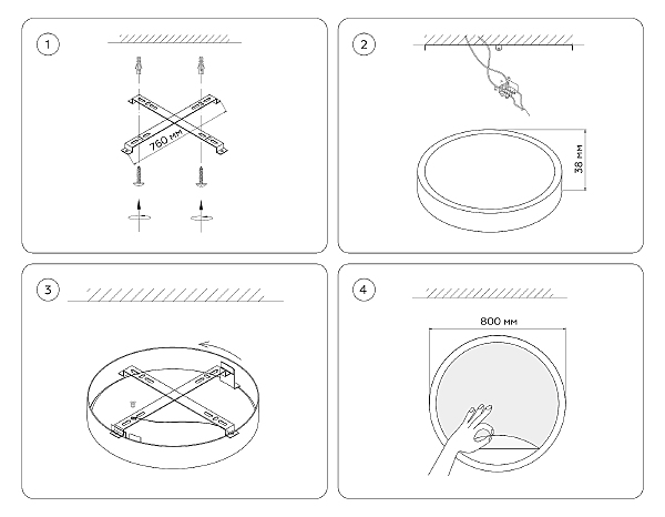 Настенный светильник Wall FW11136