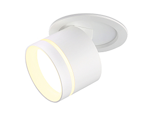 Встраиваемый светильник Move TA1431