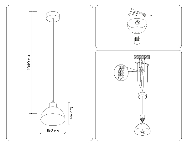 Светильник подвесной Loft TR83133