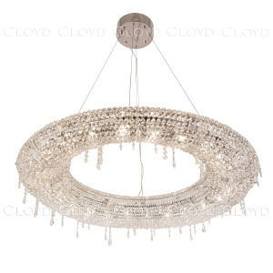 Подвесная люстра Hayao 10395