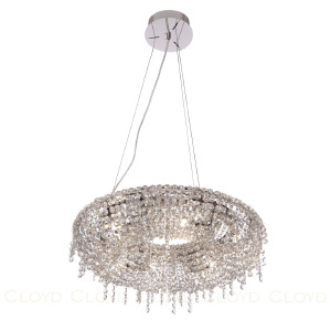 Подвесная люстра Hayao 10939