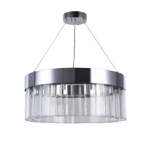 Подвесная люстра Riddel 10561