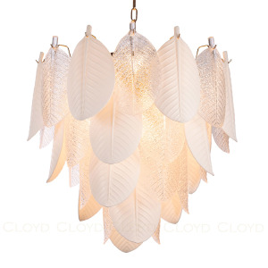 Подвесная люстра Trapesund 10662