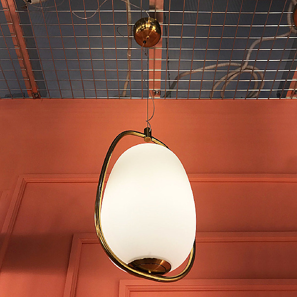 Светильник подвесной Monada 10517