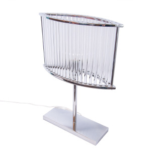 Настольная лампа Brigantine 30052