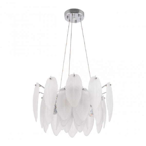 Подвесная люстра Am-4653 4653.D450.H240.E14.5 Ni