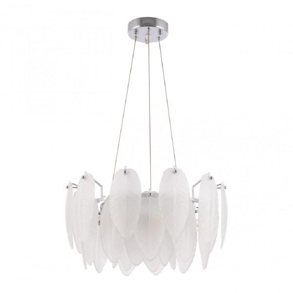 Подвесная люстра Am-4653 4653.D450.H240.E14.5 Ni