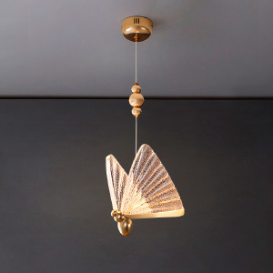 Светильник подвесной Kazuar 10747