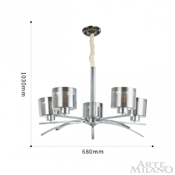 Подвесная люстра Neapolis78207 278207/5 Ni