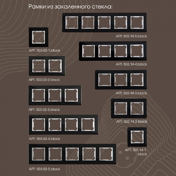 Розетка Am-203 203.44-1.black