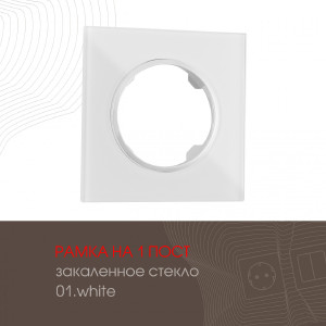Рамка Am-502.01 502.01-1.white