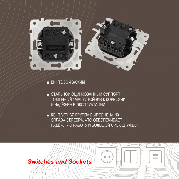 Дверной звонок Am-202 202.36-1.silver