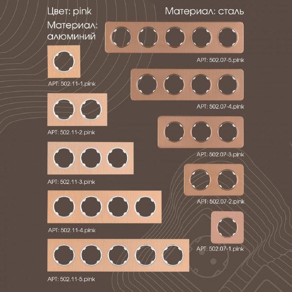 Выключатель Am-202 202.30-1.black