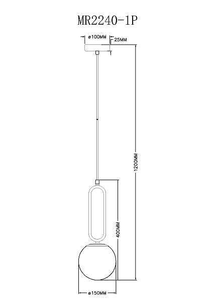 Светильник подвесной Pierre MR2240-1P