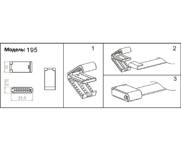 Монтажный элемент Сатори 195,19