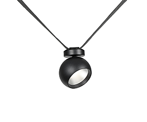 Трековый светильник Сатори 6427,19