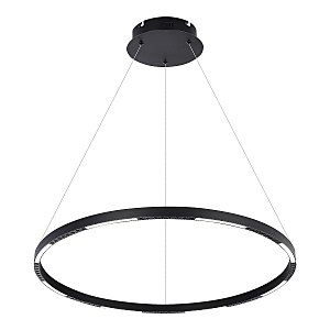 Подвесная люстра Desoto LSP-7229