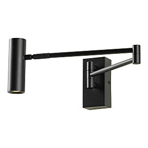 Настенный светильник Clay LSP-7240