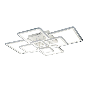 Потолочная люстра Plain 10286/8LED