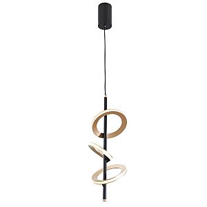 Светильник подвесной Jongleur 4322-3P