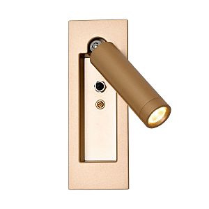 Настенный светильник Bedside 4495-1W