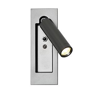 Настенный светильник Bedside 4496-1W