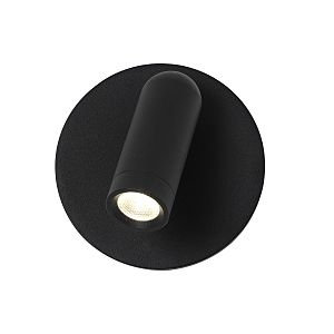 Настенный светильник Bedside 4497-1W