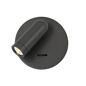 Настенный светильник Bedside 4499-1W