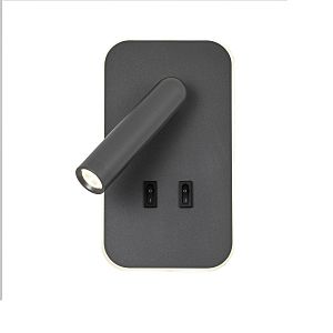 Настенный светильник Bedside 4499-2W