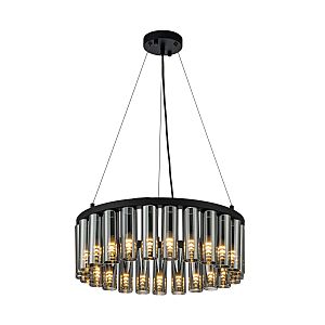 Подвесная люстра Slang 4504-25P